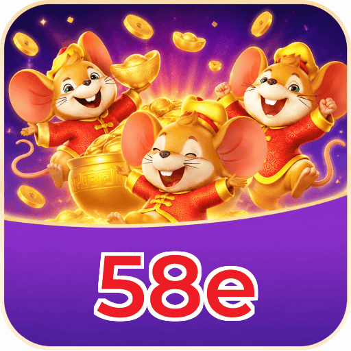 58e Instalar Logo 1